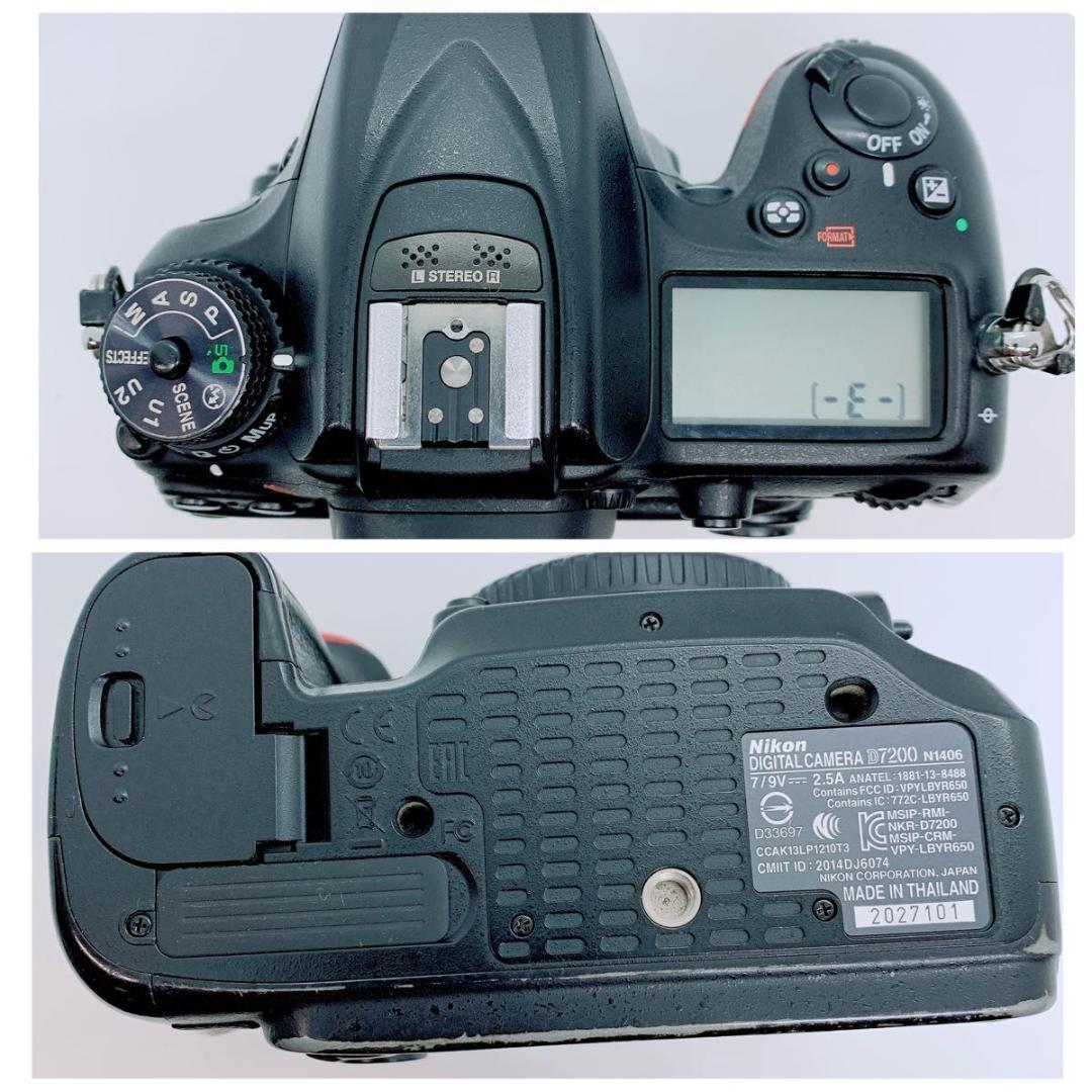 Nikon ニコン　デジタルカメラ　D7200 MK0149
