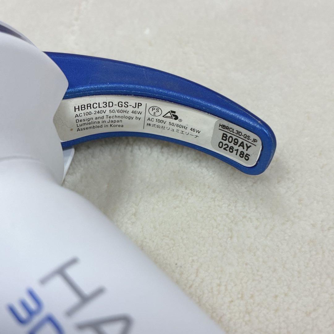 美品✨ ヘアビューロン3D Plus カールヘアアイロン26.5mm