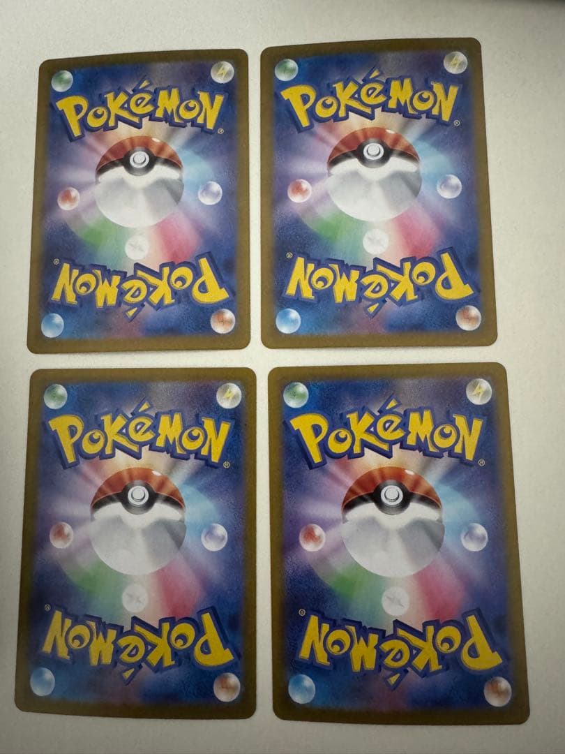 ポケモンカード ゼイユ SR 4枚