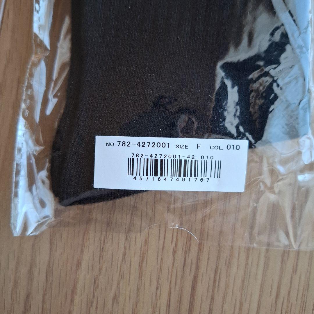 Schott ナイロンコーチジャケット　靴下セット