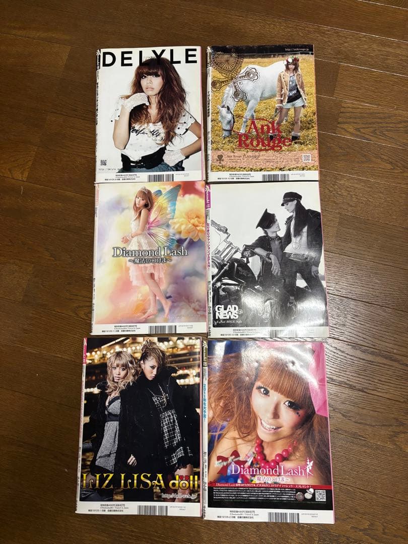 Ranzuki ランズキ 平成ギャル雑誌 まとめ売り