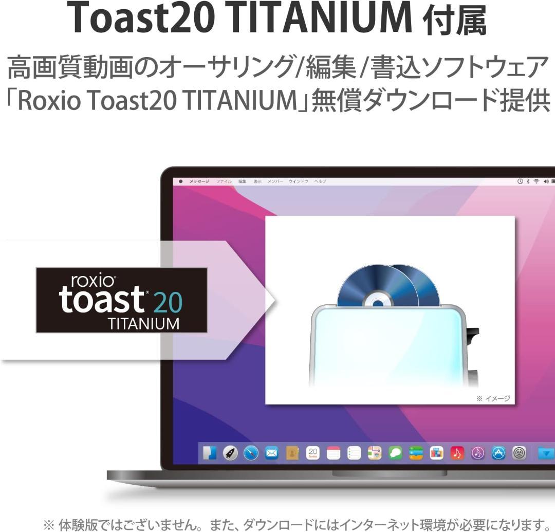 【新品未使用】ロジテック 外付けブルーレイドライブLBD-PVE6U3CMSV