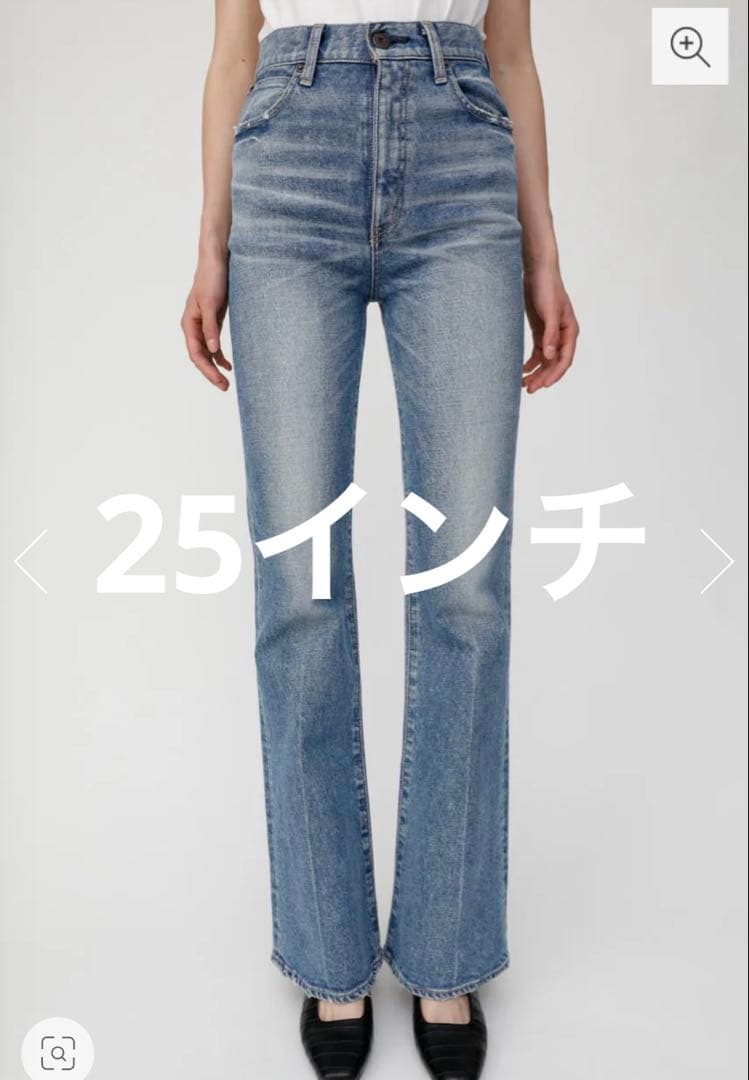 よ*す様 マウジー　MOUSSY MVS FLARE 25インチ