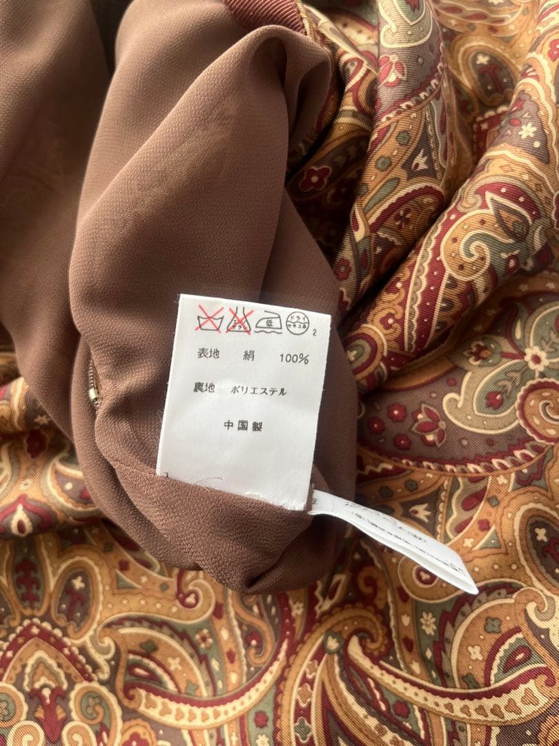 ラルフローレン ペイズリー柄フレアスカート サイズ7