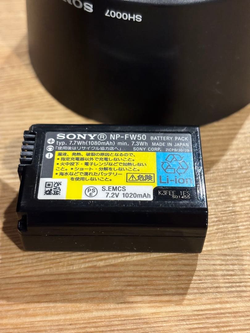 SONY @55 ジャンク品