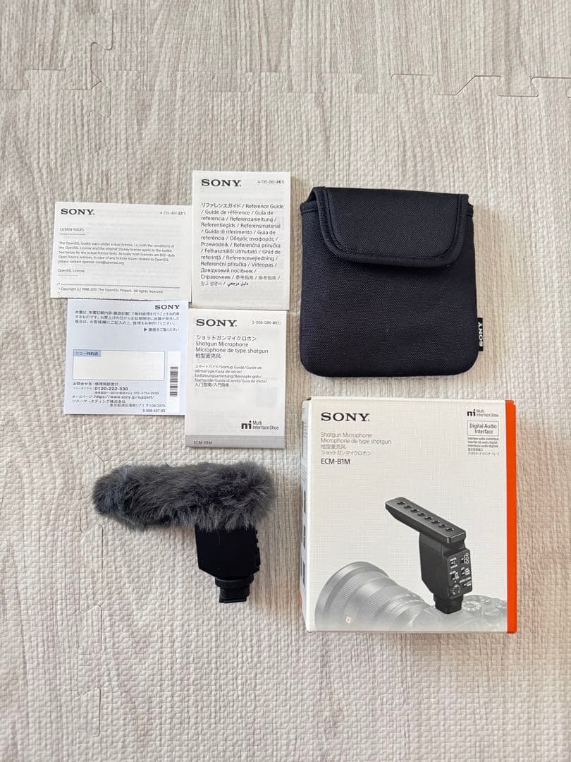 【美品】SONY ECM-B1M ショットガンマイクロホン