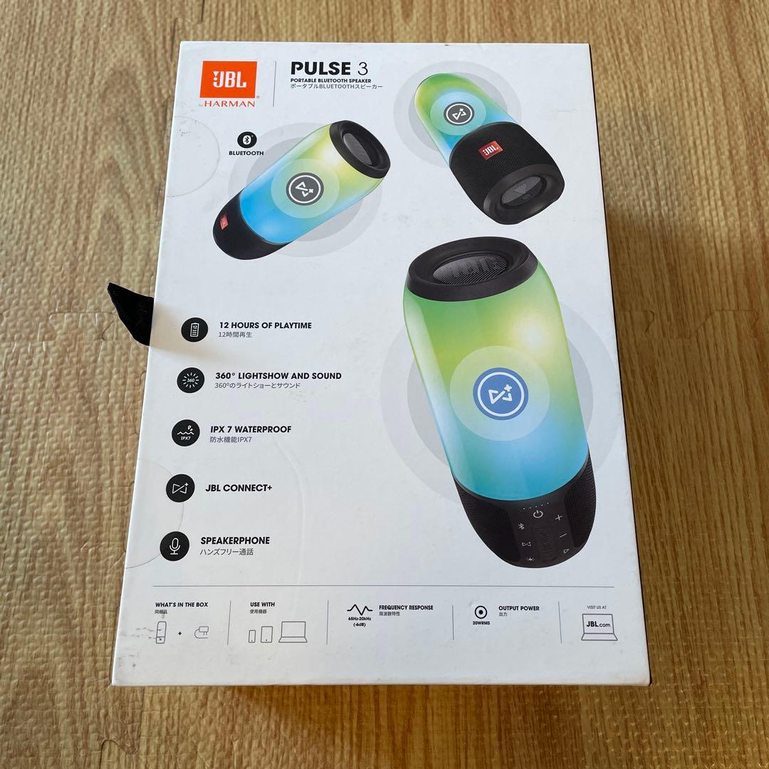 JBL JBLPULSE3BLKJN PULSE3 ブラック 新品