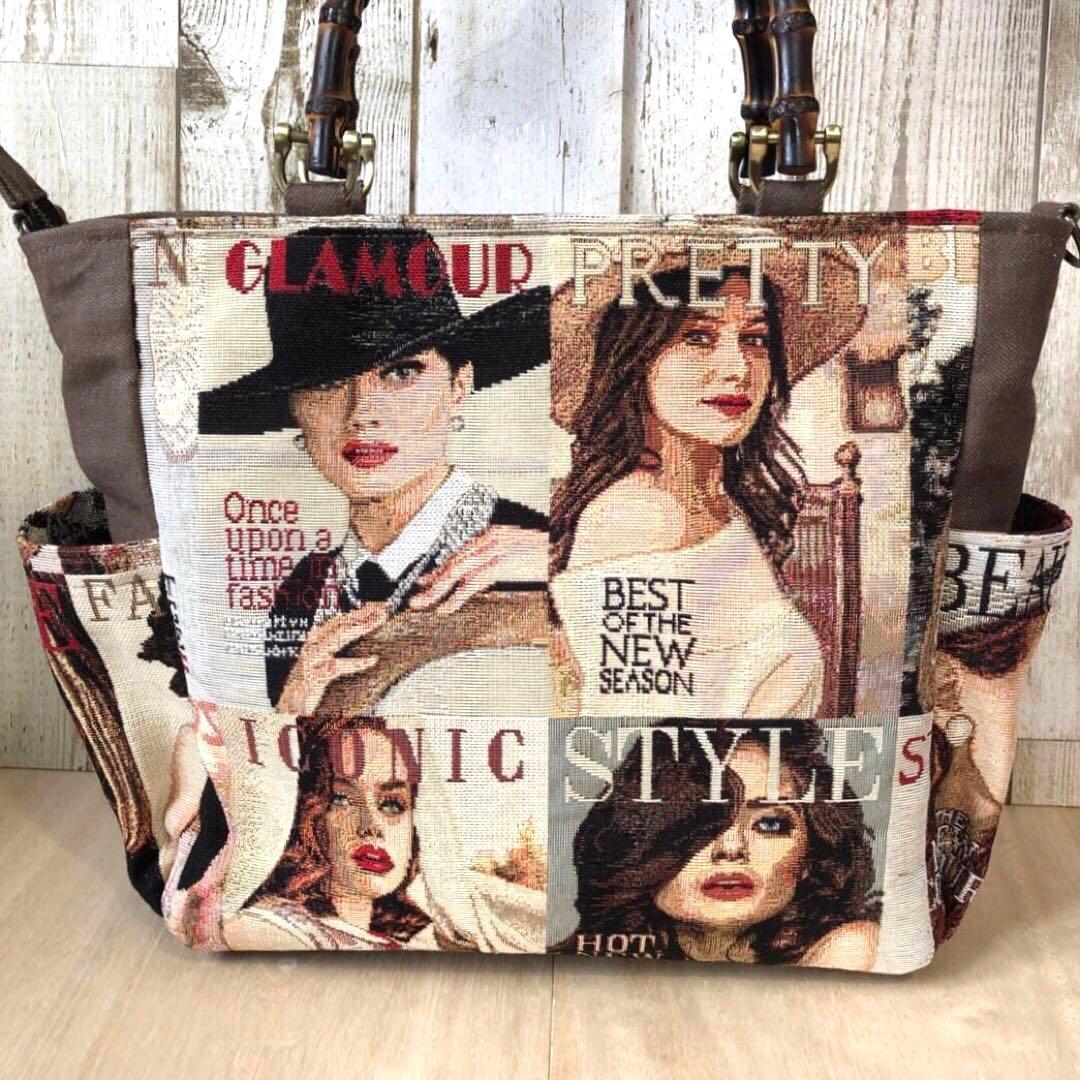 トートバッグ　ハンドメイド　デニムリメイク　ブラウン×ブラック　バンブー【新品】