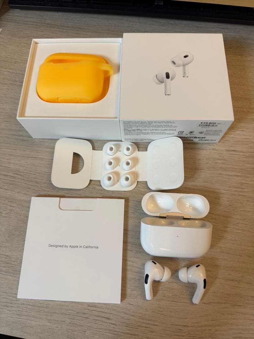 AirPods Pro 2世代[正規品] 充電ケース付き 美品
