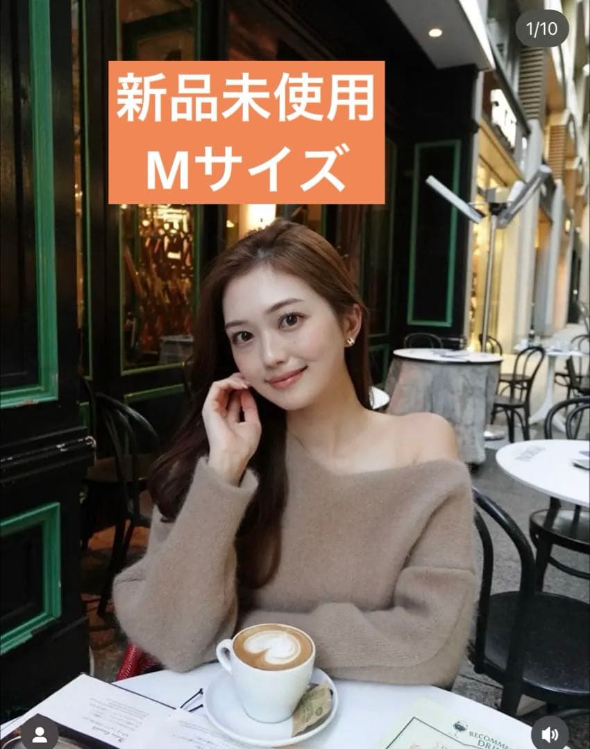 新品未使用　THE TOE ニットワンピース ベージュ