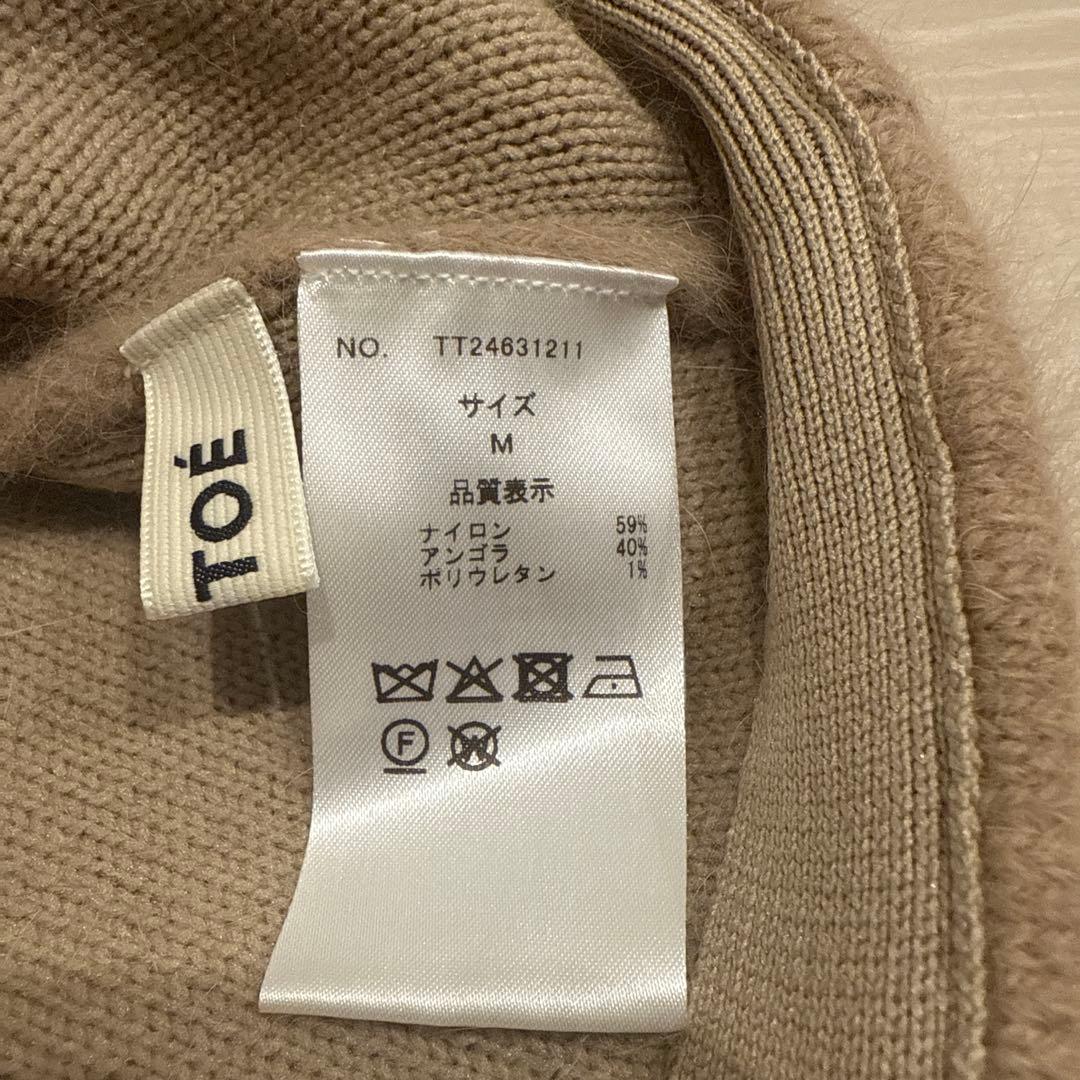 新品未使用　THE TOE ニットワンピース ベージュ