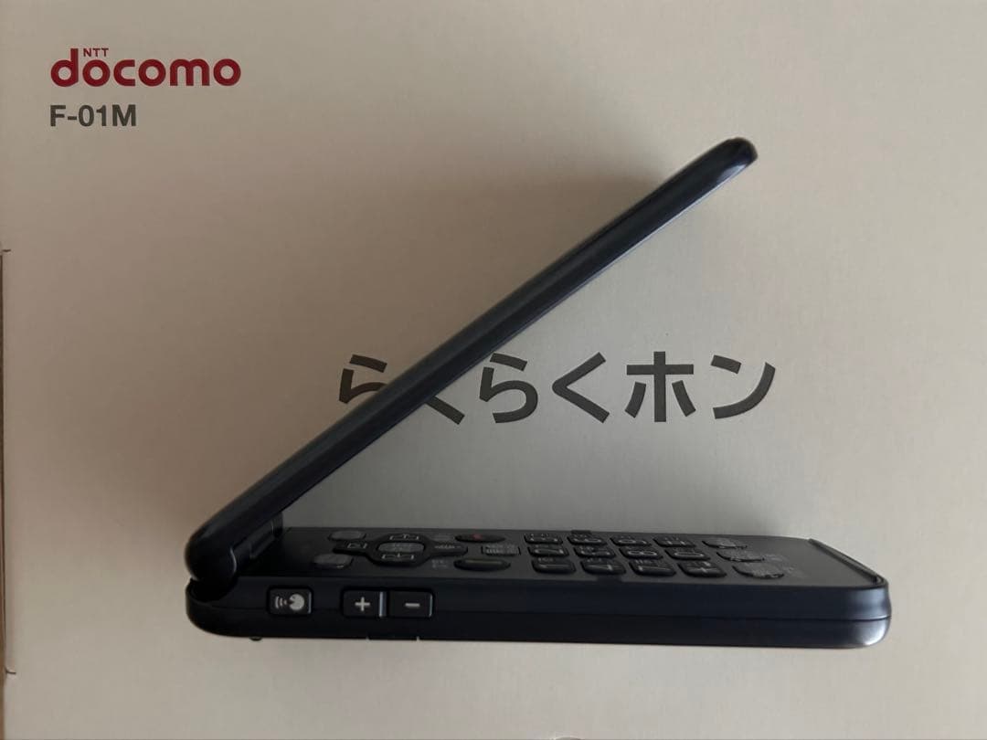 ドコモ　らくらくホン　F-01M