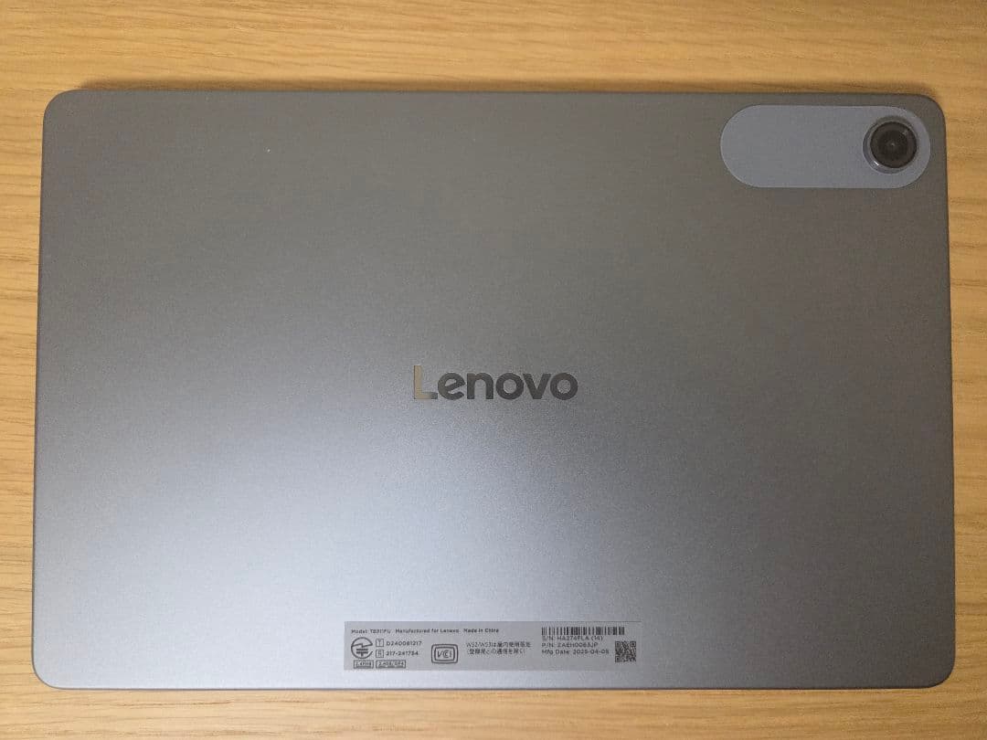 【美品】Lenovo Tab レノボ ZAEH0063JP
