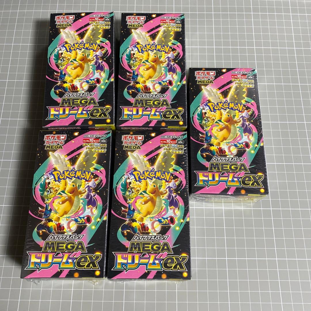 ポケモンカード メガドリームex シュリンク付き　5BOX
