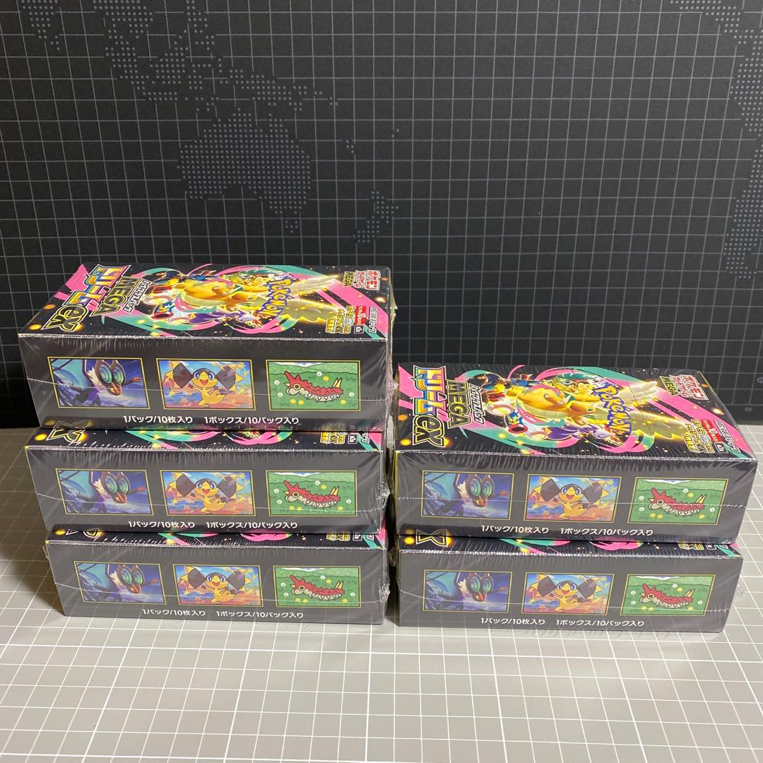 ポケモンカード メガドリームex シュリンク付き　5BOX