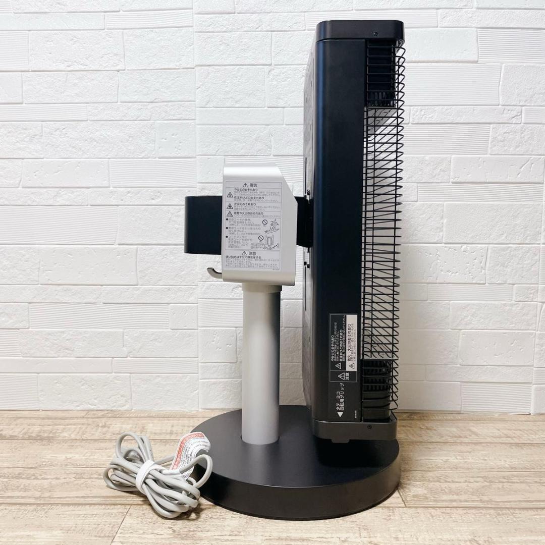 DAIKIN セラムヒート ERFT11ZS-T 遠赤外線 2022年製