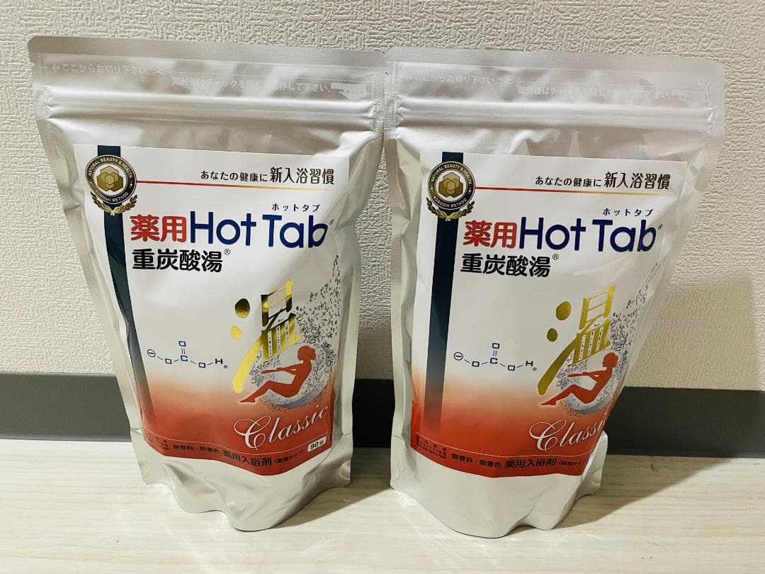 薬用 ホットタブ 重炭酸湯 Classic 90錠入×2個