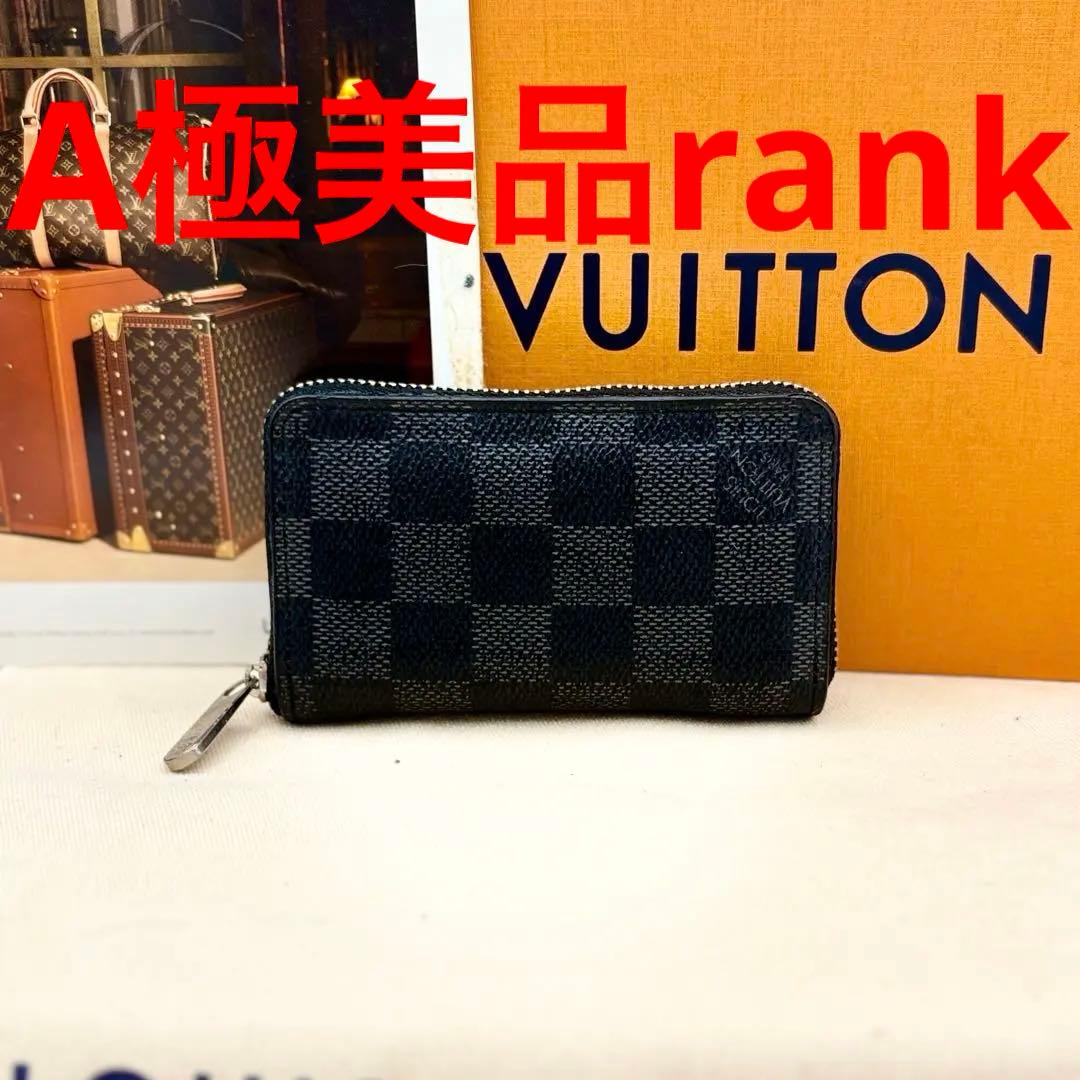 ルイヴィトン　ダミエ　グラフィット　パース　小銭入れ　N63076