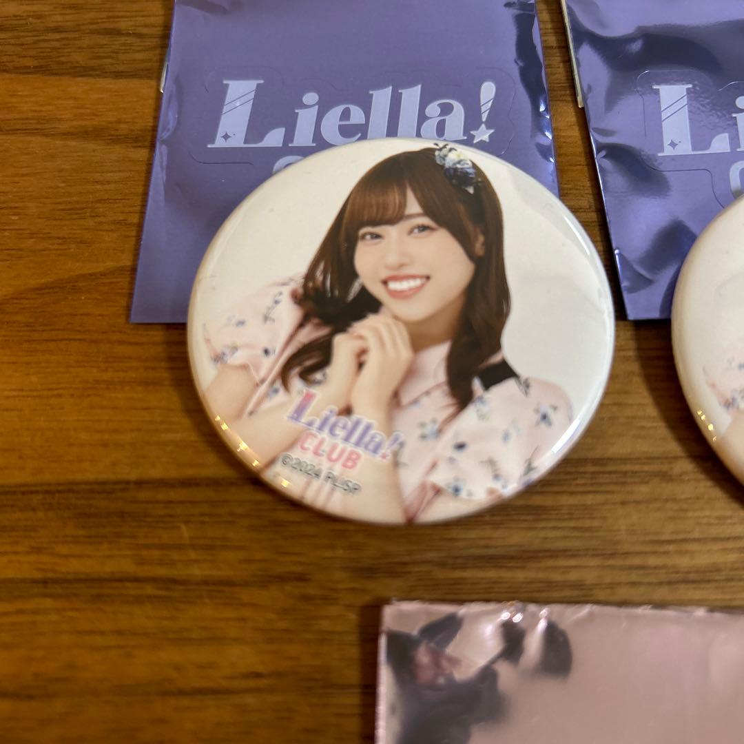Liella! CLUB 2024 公式缶バッジ　伊達さゆり　9個セット