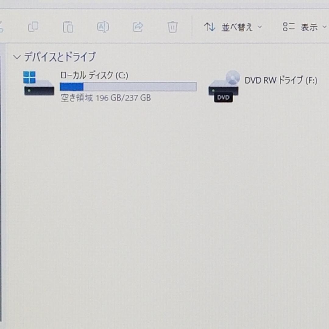 期間限定 i3 DVD再生可能 SSD Win11 ノートPC 東芝(E0467
