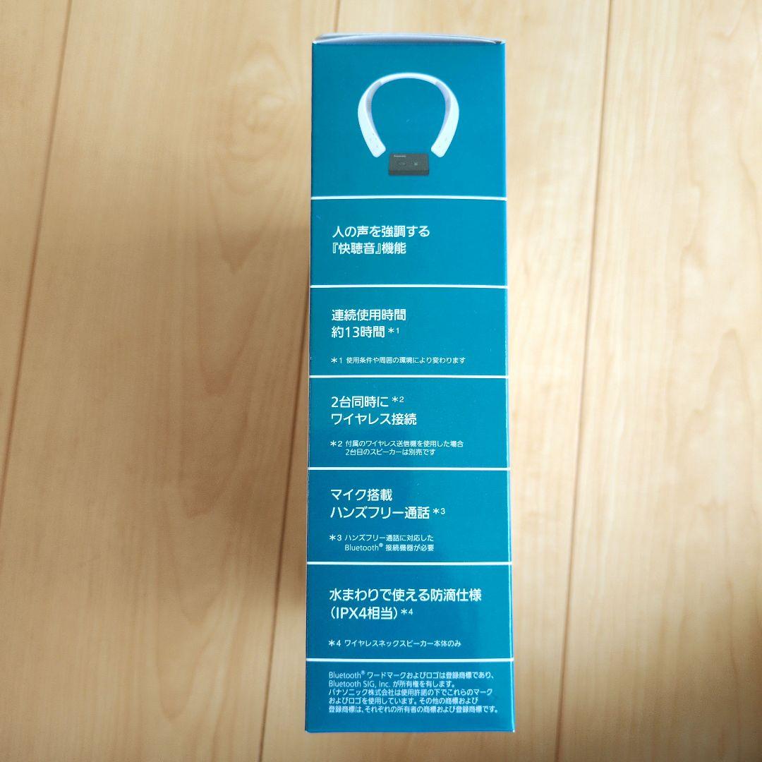 Panasonic SC-WN10-W ホワイト ネックスピーカー