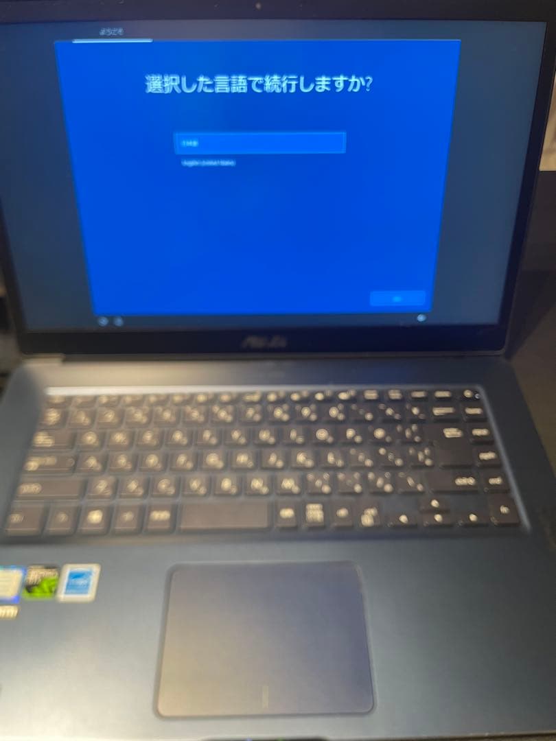 ASUS ノートPC UX550VD-7300