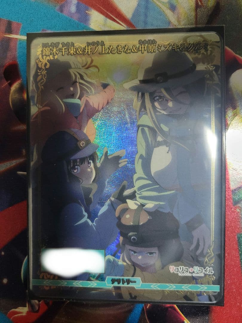 ビルディバイドブライト マスターズカップ VT シリアル