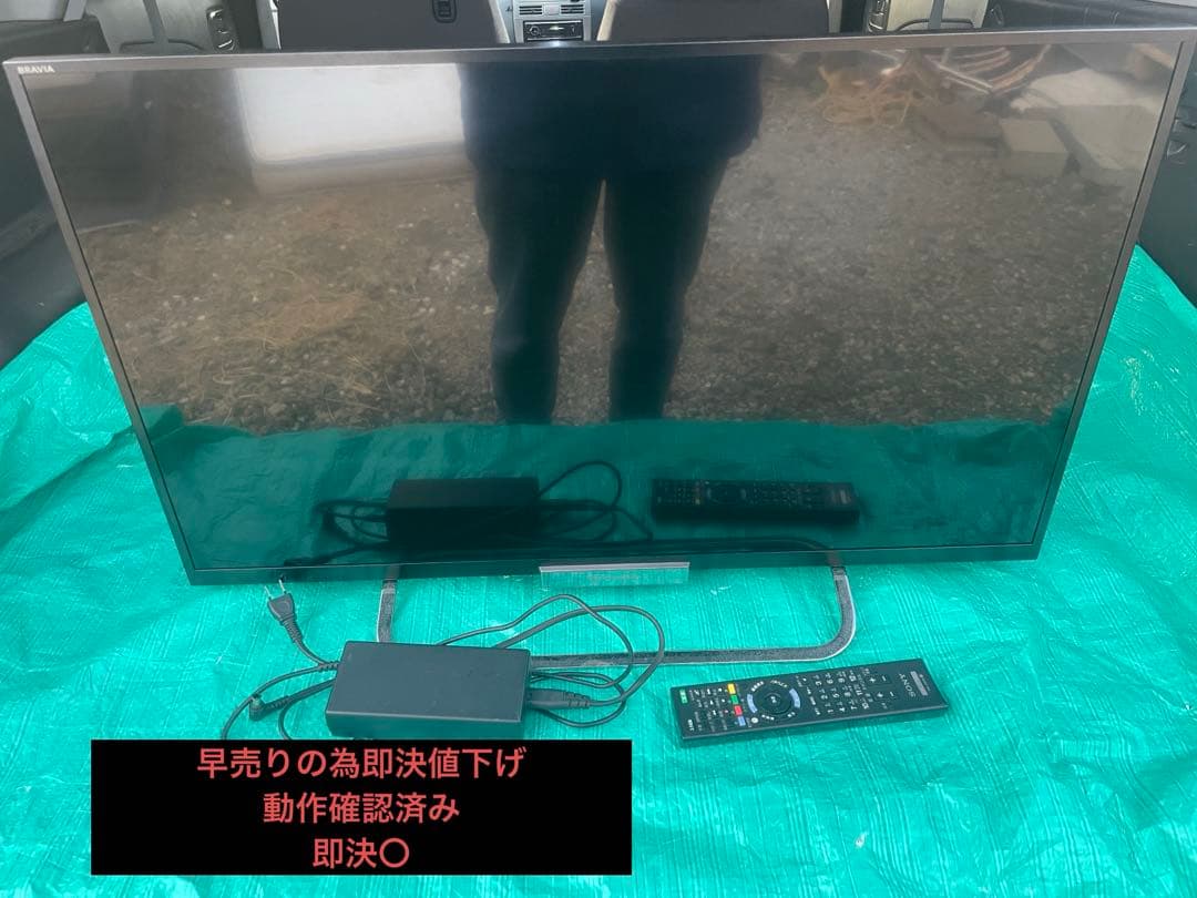 SONY BRAVIA KDL-32W600A ブラビア 液晶テレビ