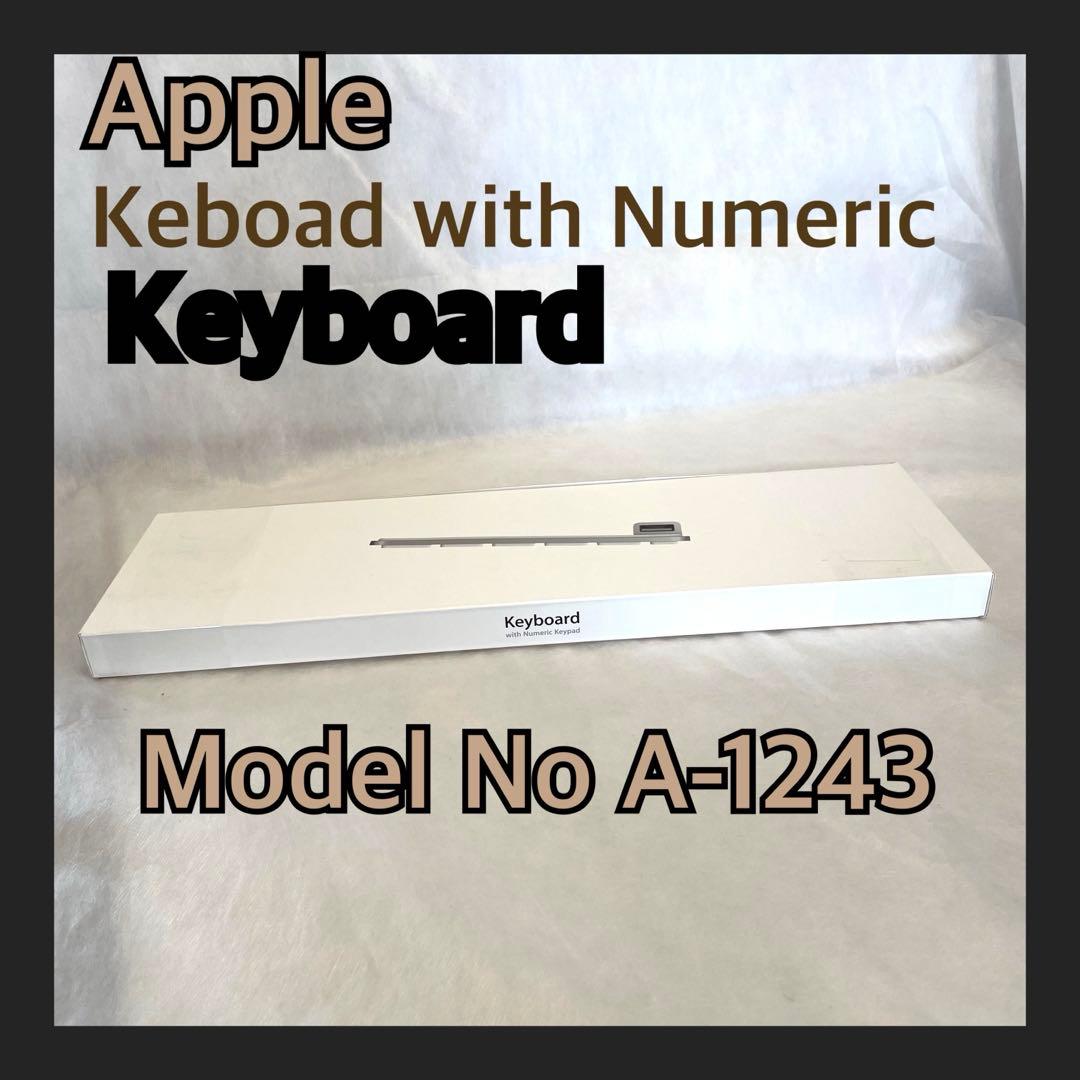 キーボード Apple Keyboard with numeric keypad A1243