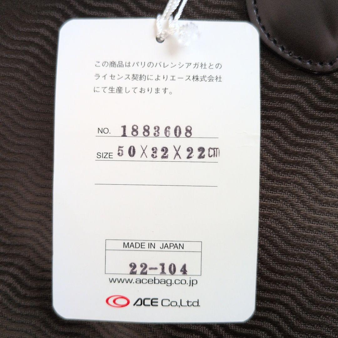 新品未使用！ バレンシアガ エース コラボ 2way ボストンバッグ