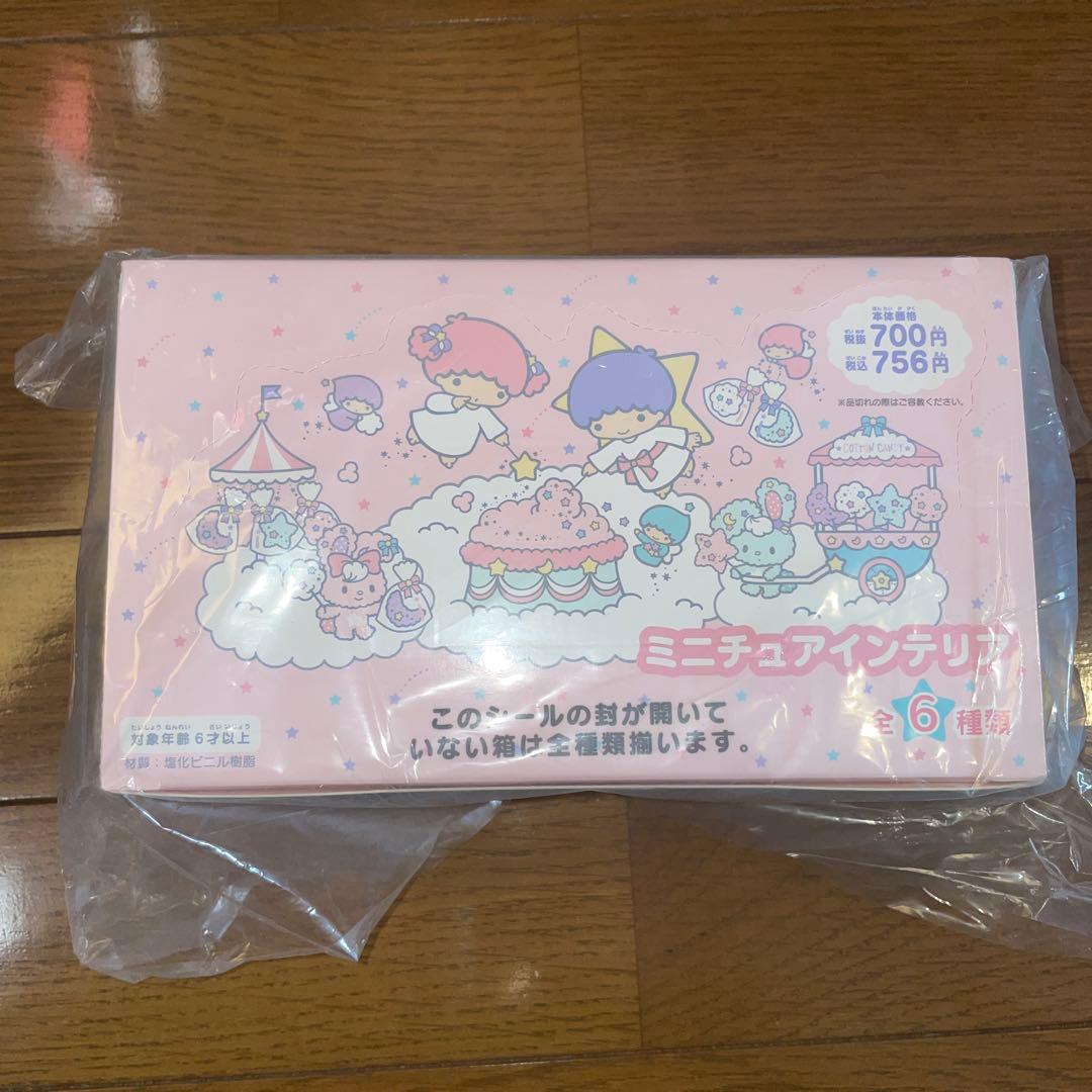 キキララ ミニチュアインテリア 大人買い【サンリオ】 Sanrio