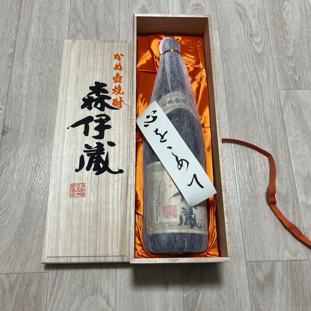 森伊蔵 木箱入り　1800