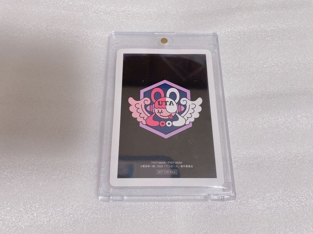 Ado ウタの歌 特典 トレーディングカード ワンピースカード