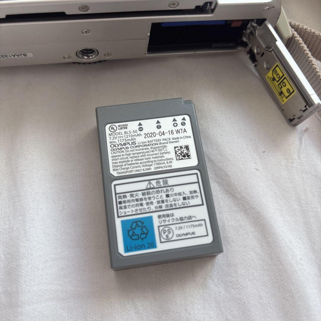 OLYMPUS PEN e-pl10 ホワイト 交換レンズ付き