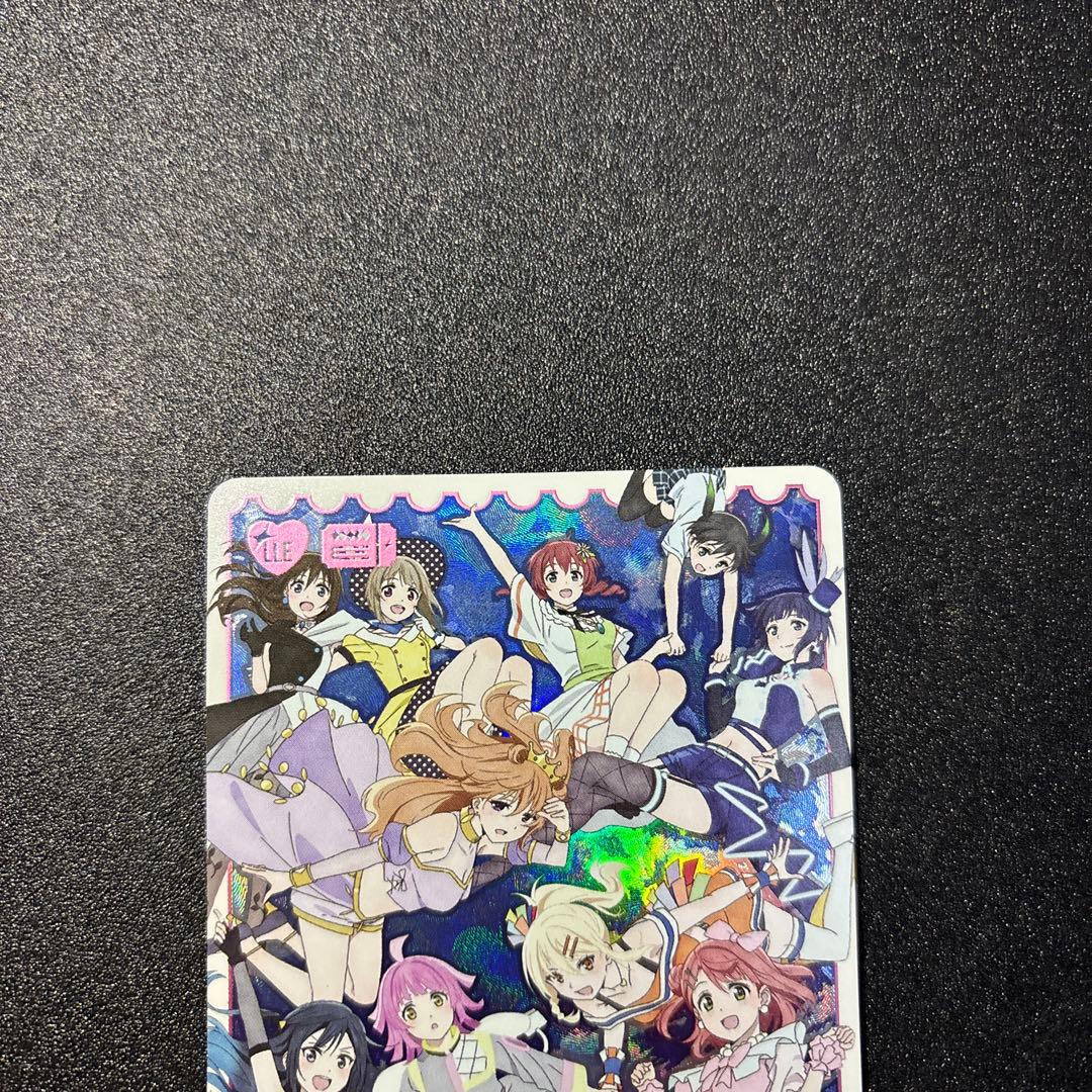 ラブカ 4弾 虹ヶ咲 LLE 3rd live キービジュアル