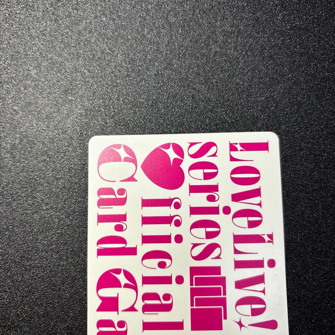 ラブカ 4弾 虹ヶ咲 LLE 3rd live キービジュアル