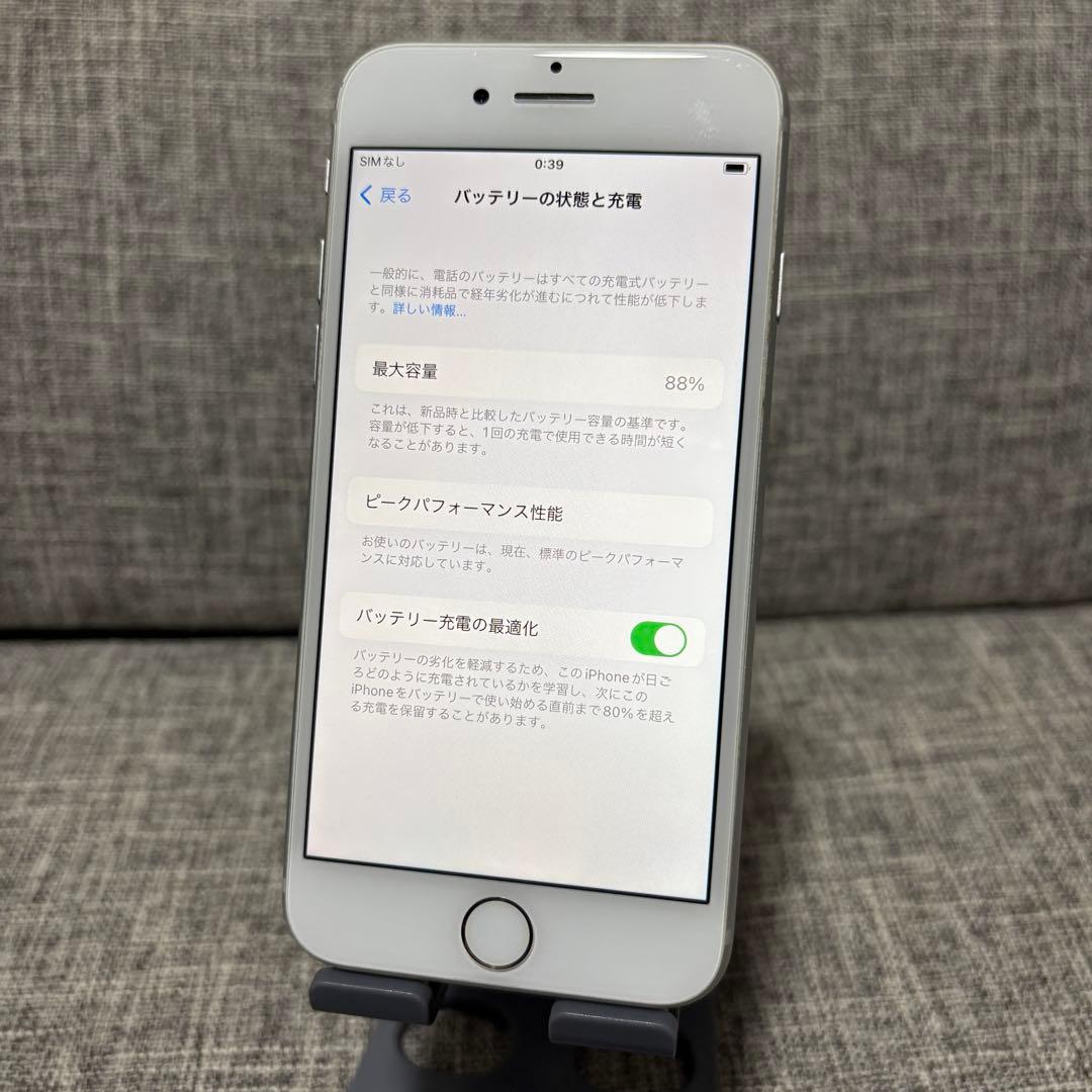 iPhone 8 64gb シルバー SIMフリー