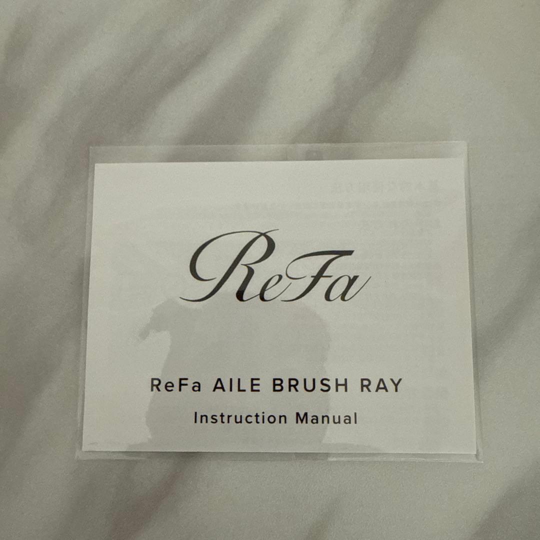 ReFa エールブラシレイ　ピンクゴールド