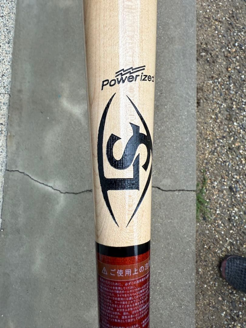 ルイスビルスラッガー軟式用木製バット