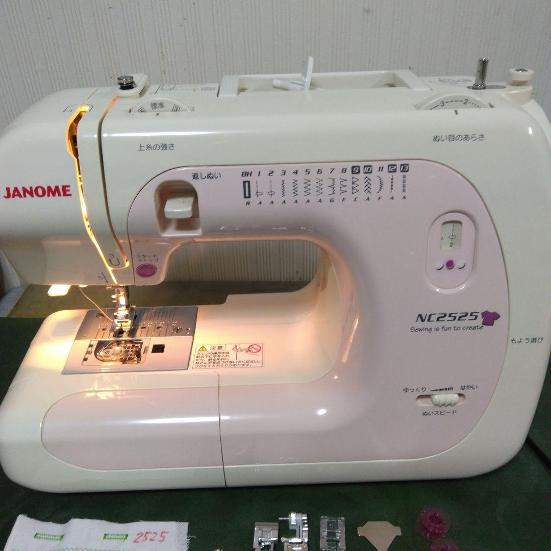 蛇の目ミシン、NC2525、美品。