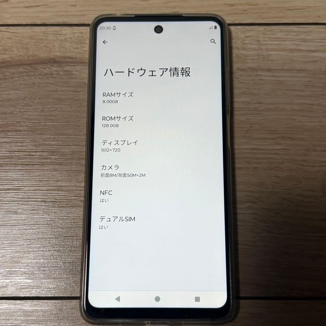 【中古】　moto g24 マットチャコール