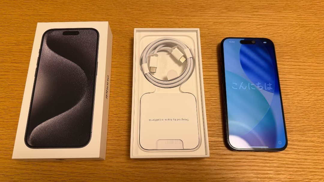 iPhone15 Pro 256GB ブラックチタニウム SIMフリー