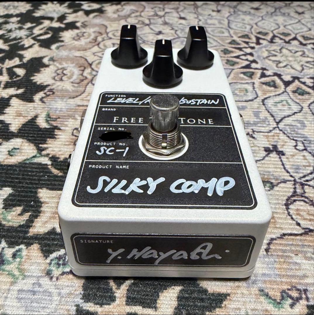FREE THE TONE SILKY COMP コンプレッサー