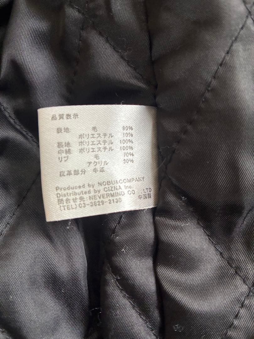 vanson ブラック ジャケット L