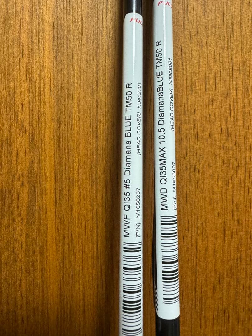 未使用新品　qi35 Diamana BLUE TM50 R 1w 5w