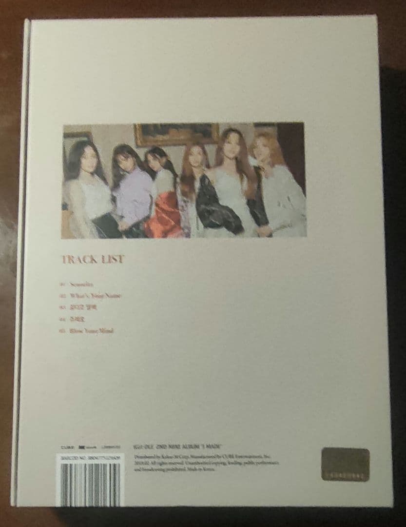 (G)I-DLE gidle I MADE アルバム 直筆サイン入り