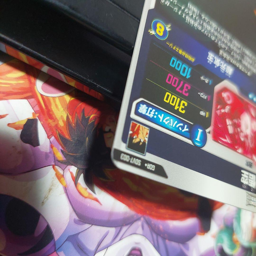 SDV7-003孫悟空(パラレル) ドラゴンボールスーパーダイバーズ