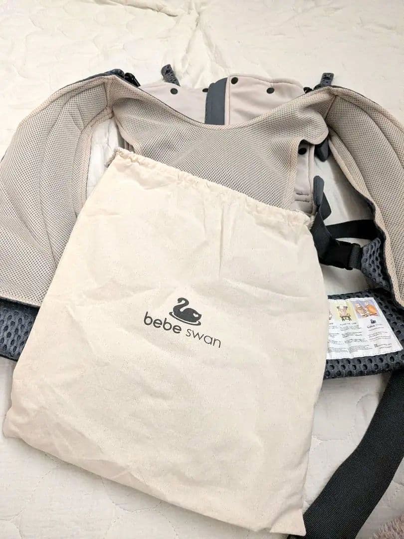 bebe swan　抱っこ紐　グレー　新品