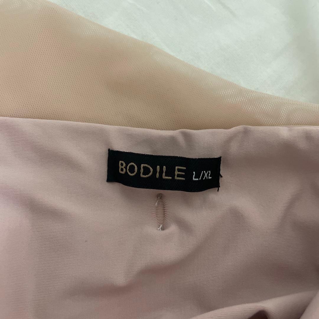 ★2/15まで特別価格★【新品】BODILE レオタード 大人バレエ　Lサイズ