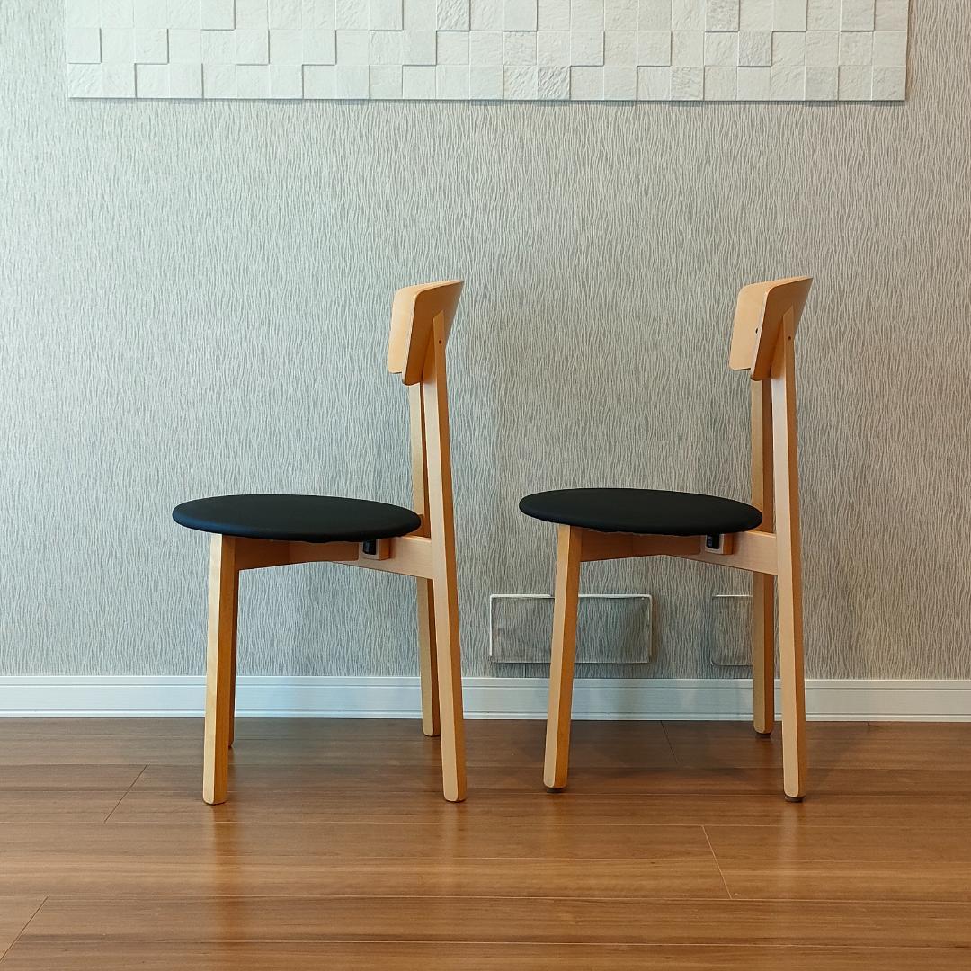 カリガリス　ダイニングチェア　2脚セット　スタッキングチェア
